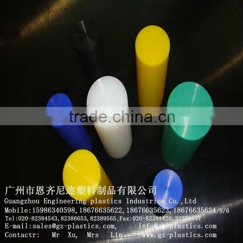 Good quality PE 300 tube manufacture