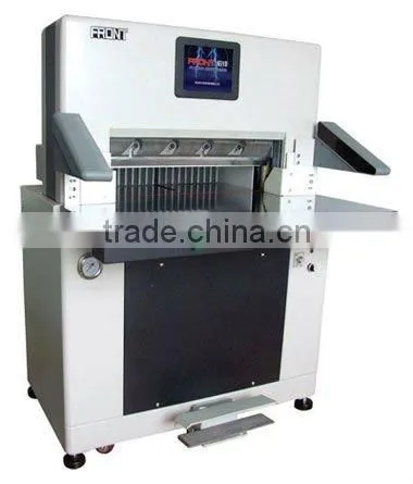 FN-660MR guillotine paper cutter
