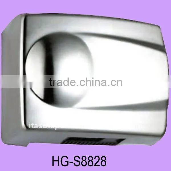 Metal Automatic Sensor Hand Dryer