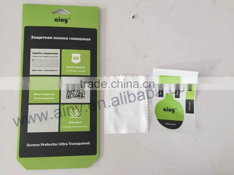 Newest! Factory price matte Screen protector for mobile phone/film for HTC One M9