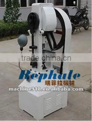 High Quality Mechanic Tablet Press Machine