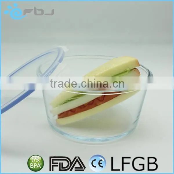 Round Clear Borosilicate Large Glass Container