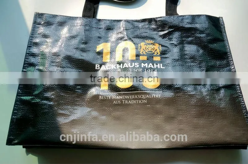 2014 Eco-friendly Hot sale Promotional woven Bag for German football match