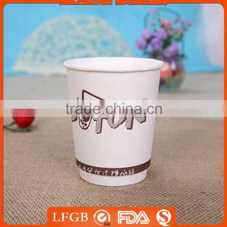 imprinted cup international paper cup