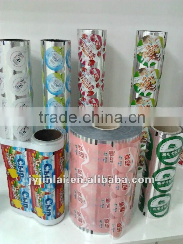 aluminium foil sealing film