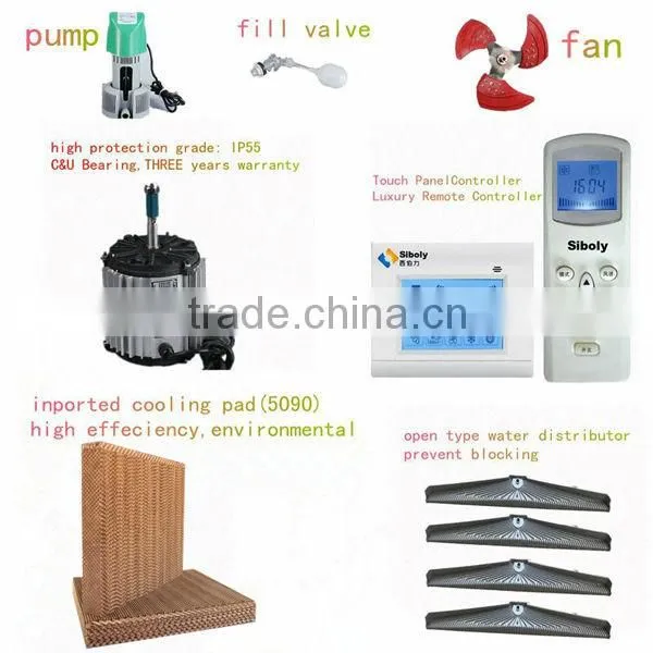 rooftop evaporative air conditioner /air conditioning unit
