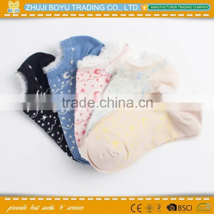 wholesale fashion of womens sock; women relax socks; sleep warm women socks