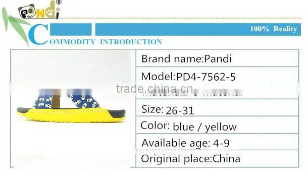 2014 latest China wholesale rubber sole for sandals