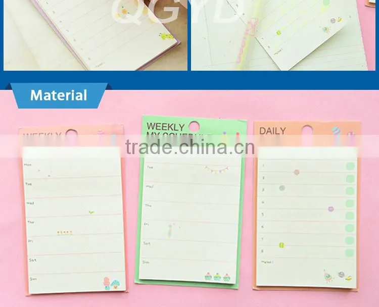logo customized line inner pages memo pad