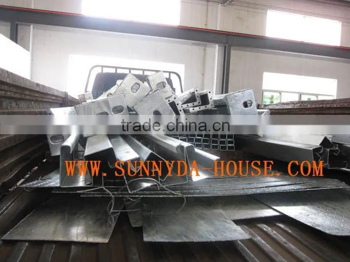 House Container
