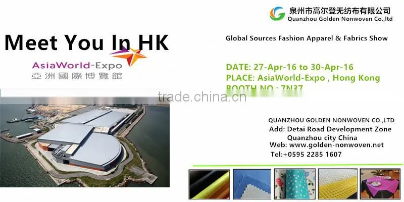 shoe carbinet cover Special Width 35cm PP Spun-bonded Non-woven Fabric