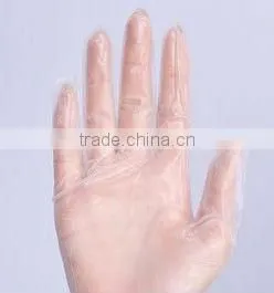 Latex gloves