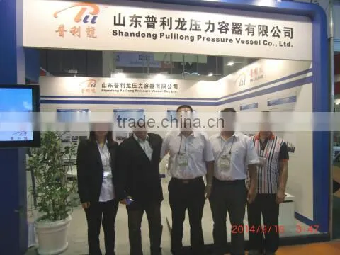 pressure tank ASME certificate/pressure vessel +86 18396857909
