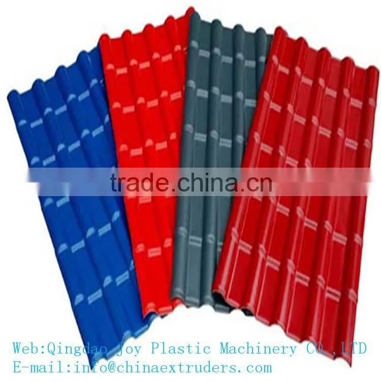 pvc pc Trapezoidal roof production line
