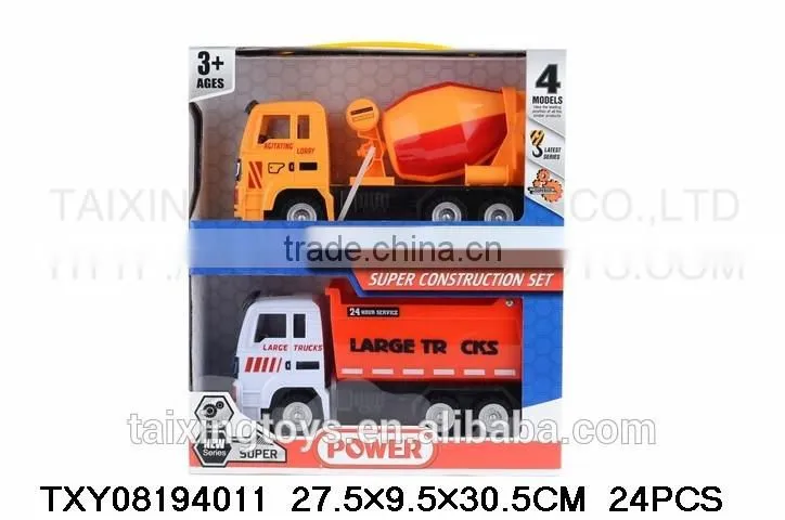 2015 New products friction truck