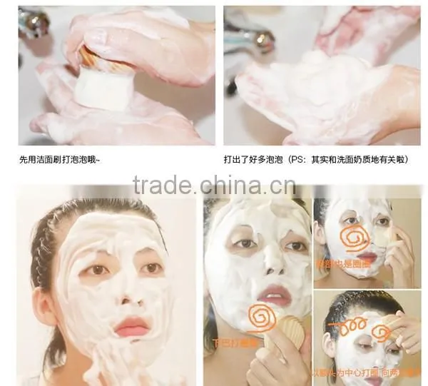 OEM Welcome Makeup Brush face brush