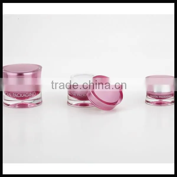 8g/10g/15g/30g/50g round cream jar ,cosmetic packaging