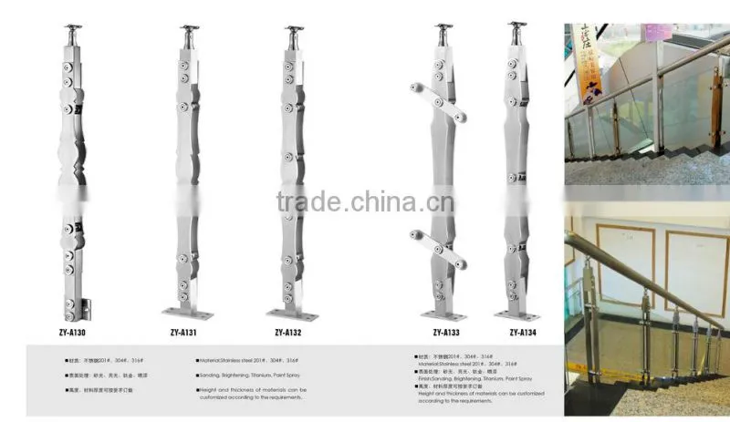 stair railing handrail garden for house outdoor stair rail