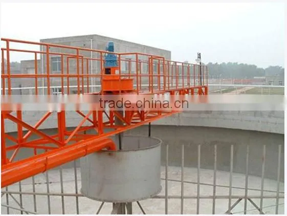 High efficiency pulp thickener machine