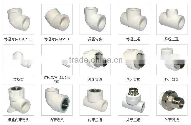 Good quality plastic pipe fitting / PVC Pipe and Fittings PVC water pipe fitting