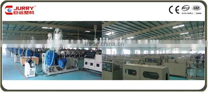 extrusion plastic machine