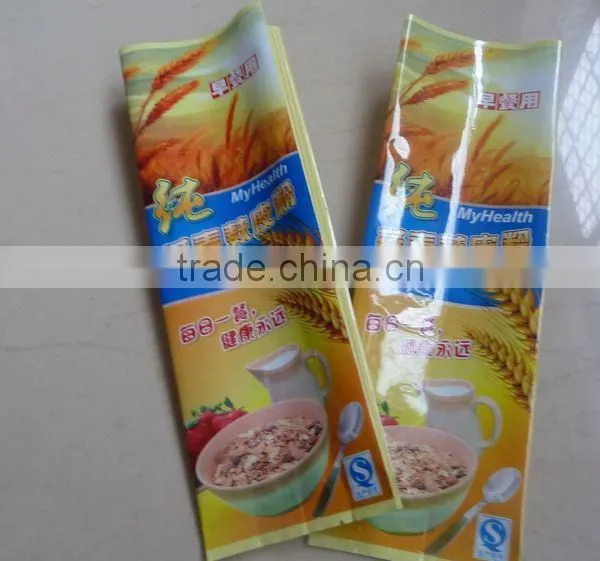 Side Gusset Aluminum Foil Bags For Food