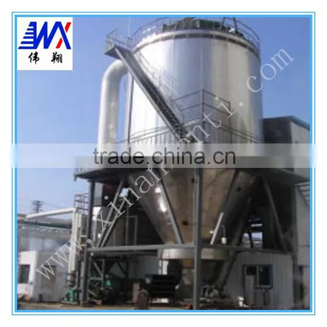 Chemical liquid High Speed Centrifugal Spray Dryer