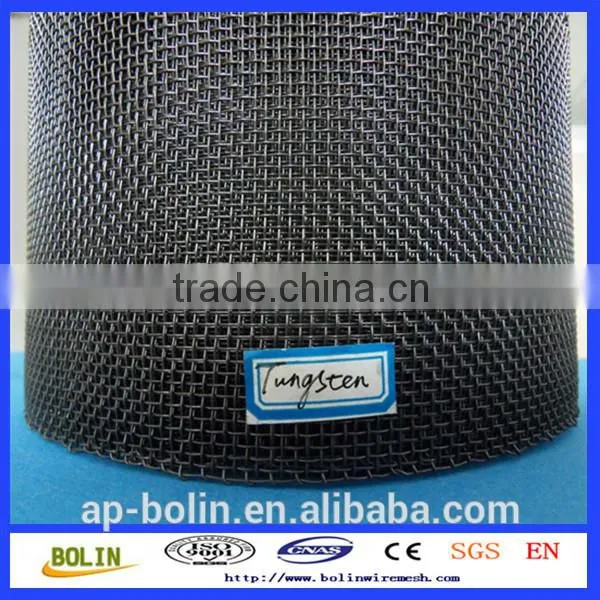 (10 years' factory)Chromium plated Tungsten Mesh