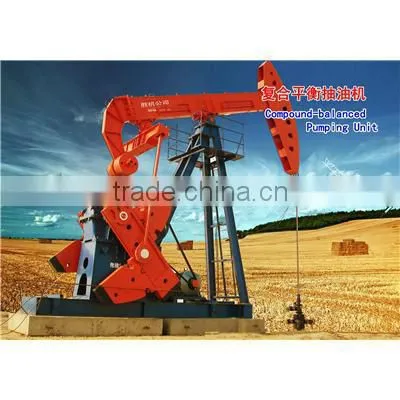 120KN Compound balanced Pumping Unit