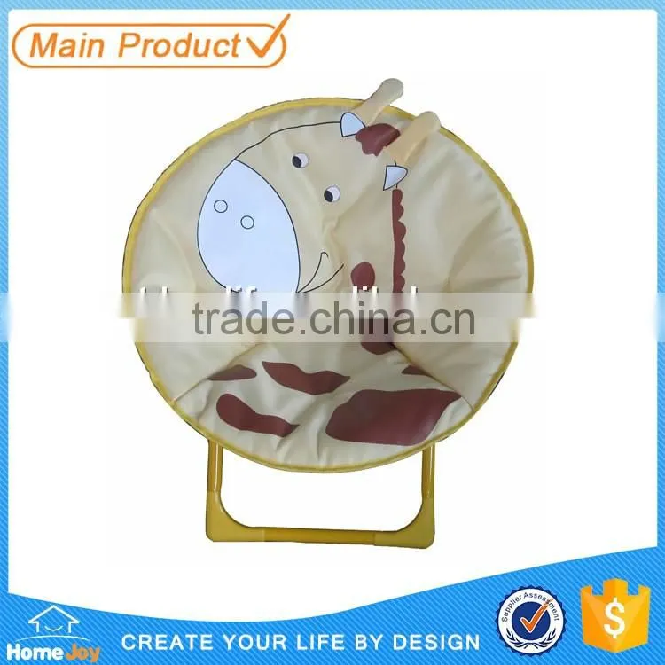 Best choice animal kids chair for home