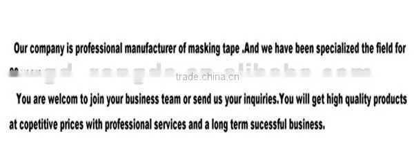 blue pet tape