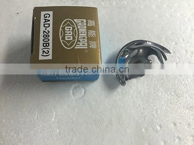 OEM-1900A Direct drive electronic bar tacking industrial computerized sewing machine