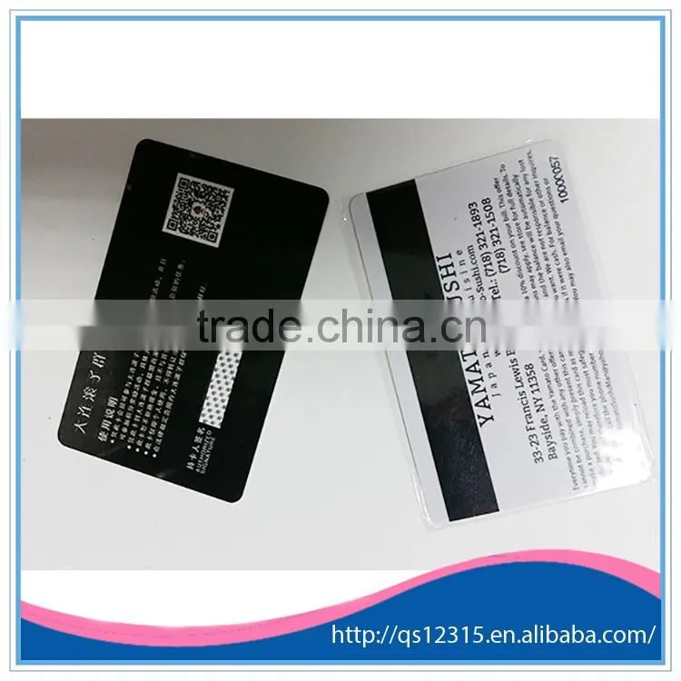plastic business card with hico magnetic stripe