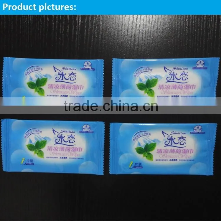 Automatic horizontal individual wet tissue folding packing machine for airline