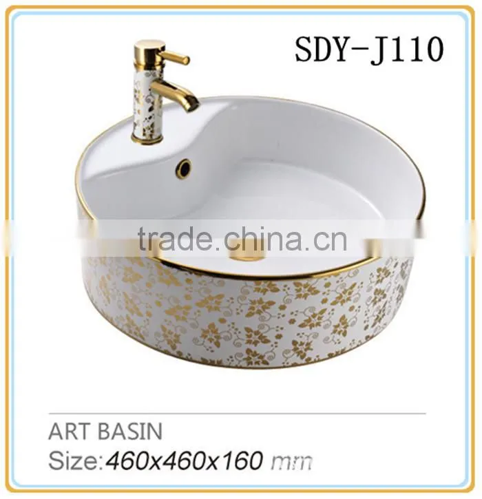 Luxury ceramic bathroom golden round sink gold color basin