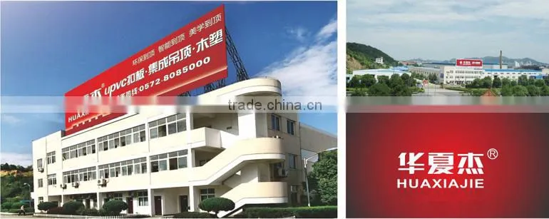 WPC Sill Panel Extrusion Moulding