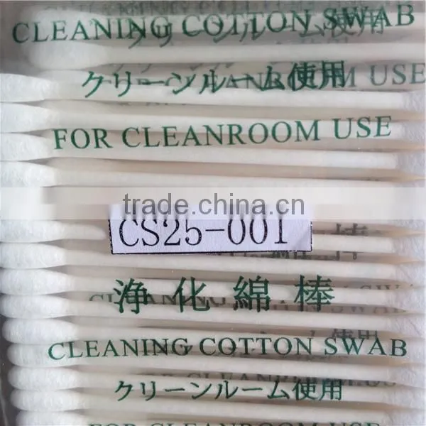 surgical cleanroom use sterile cotton swabs