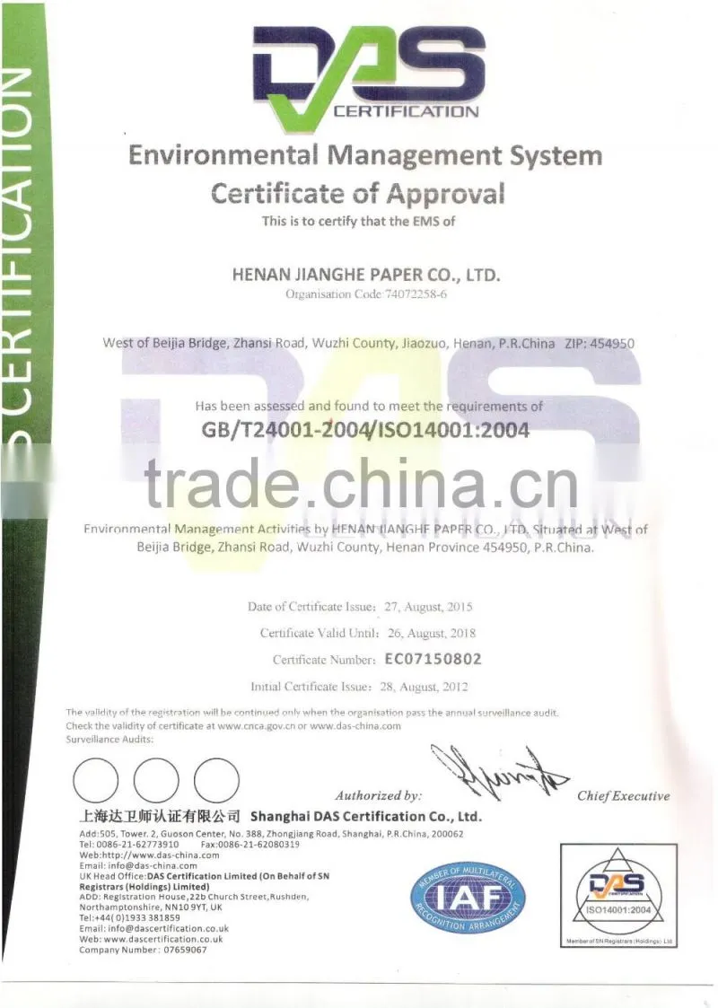 Carbonless Copy Paper NCR Paper for Multiply Applications