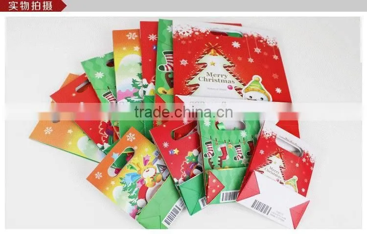 christmas gift Paper Bags With Velcro Closure