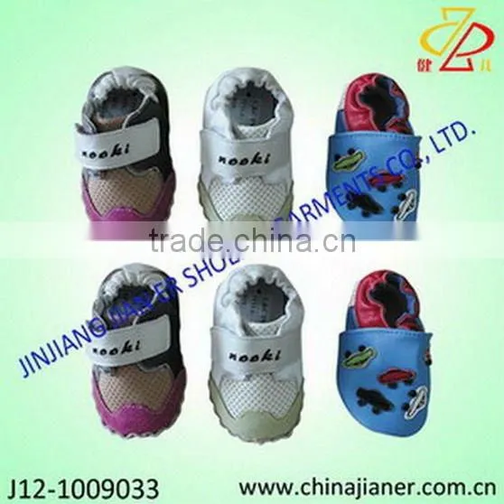 2013 baby walking shoes for boy