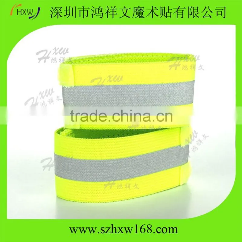 High Visibility and Safety reflective band with hook loop