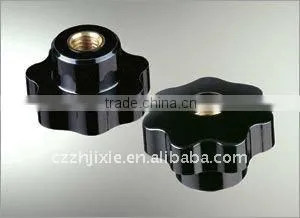 Hole Star Handle