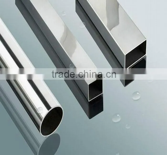 7075 2014A aluminum tube / pipe