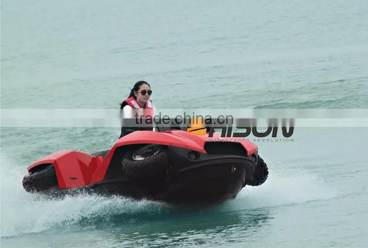 Hison manufacturing brand new New design Different colors amphibian boat