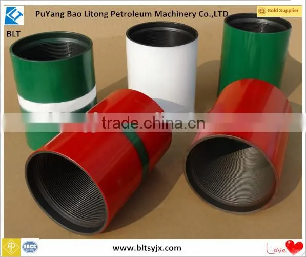 2015 Hot Sale api 5ct J55/K55/N80/P110 NUE tubing collar/steel nipple