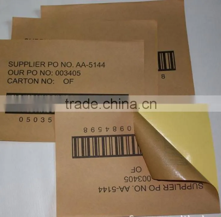 Brown kraft paper label sticker