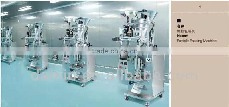 Tea OEM & ODM