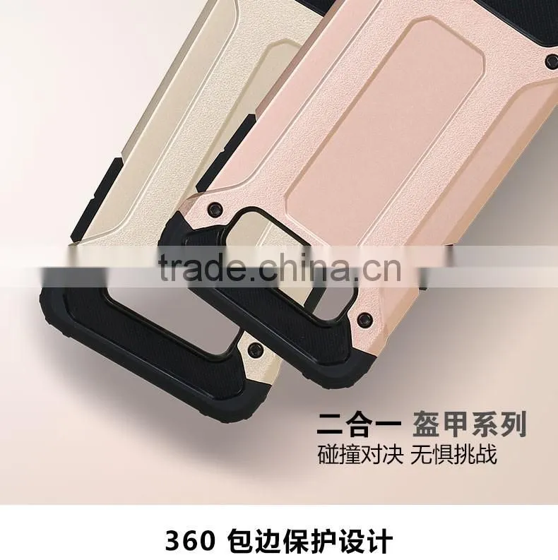 LZB New Arrival Super Armor Case for Samsung Galaxy J7(J710) 2016,for Samsung Galaxy J7 Case