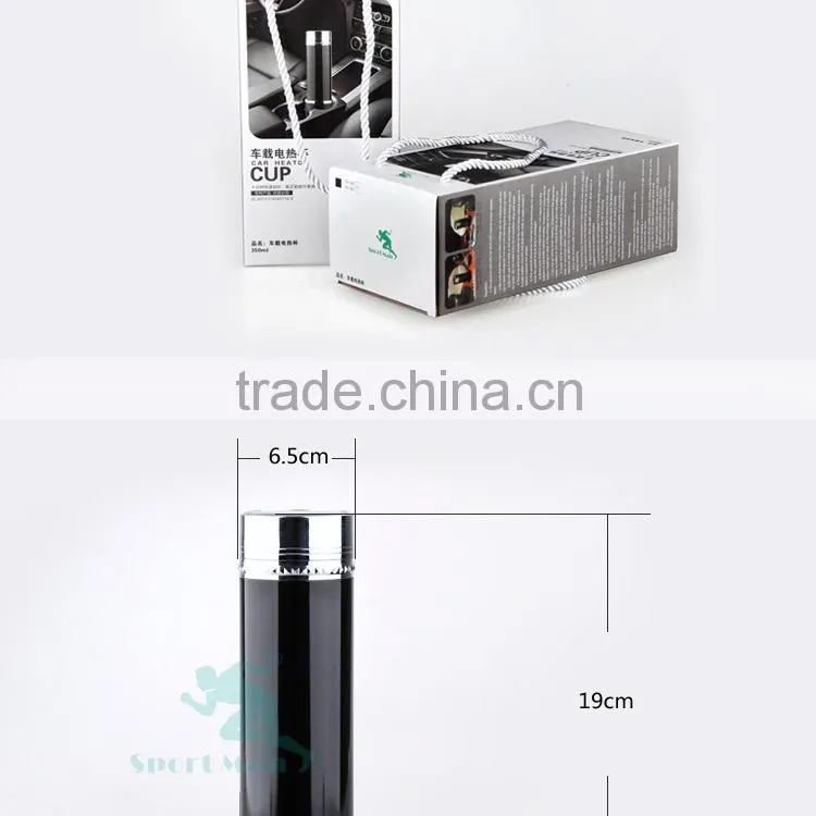 Stocked car electric mug special gifts fashion cup hot selliing in China