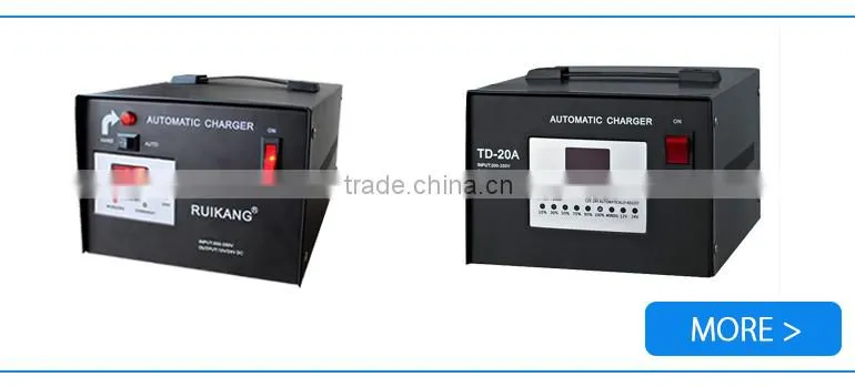 Best quality CPU control electric wheelchair charger